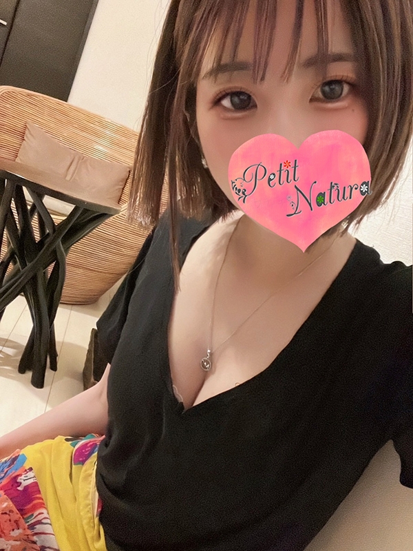 新井 ゆな|セラピスト|大阪・日本橋のメンズエステ -プチナチュラ-